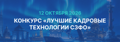������ �������� ���������� ���� 2026 ����
